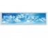 Екран універсальний 200х50 см MIKOLA-M SKY 4820099541477 4820099541477