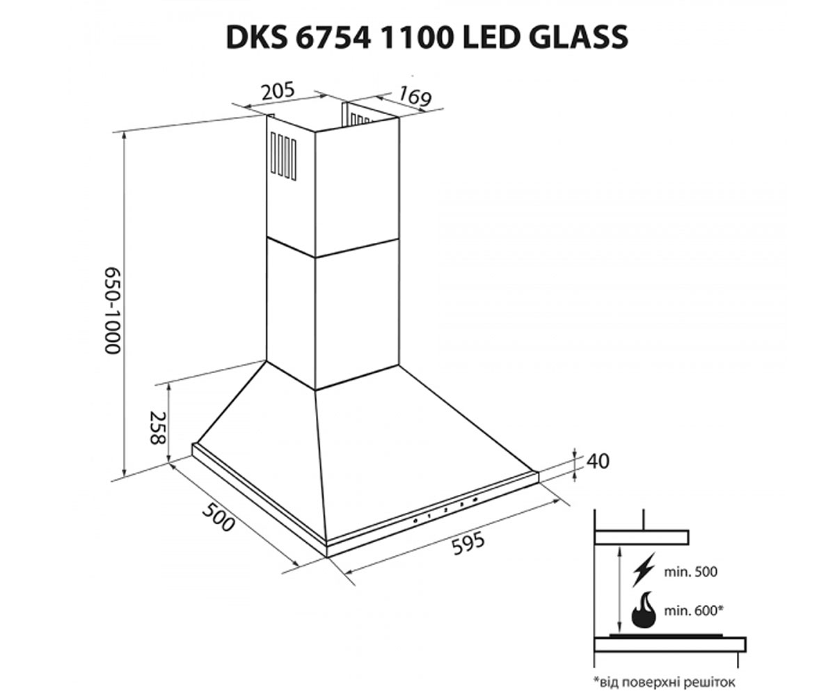Вытяжка сенсорная  DKS 6754 WH 1100 LED GLASS:Чертеж 