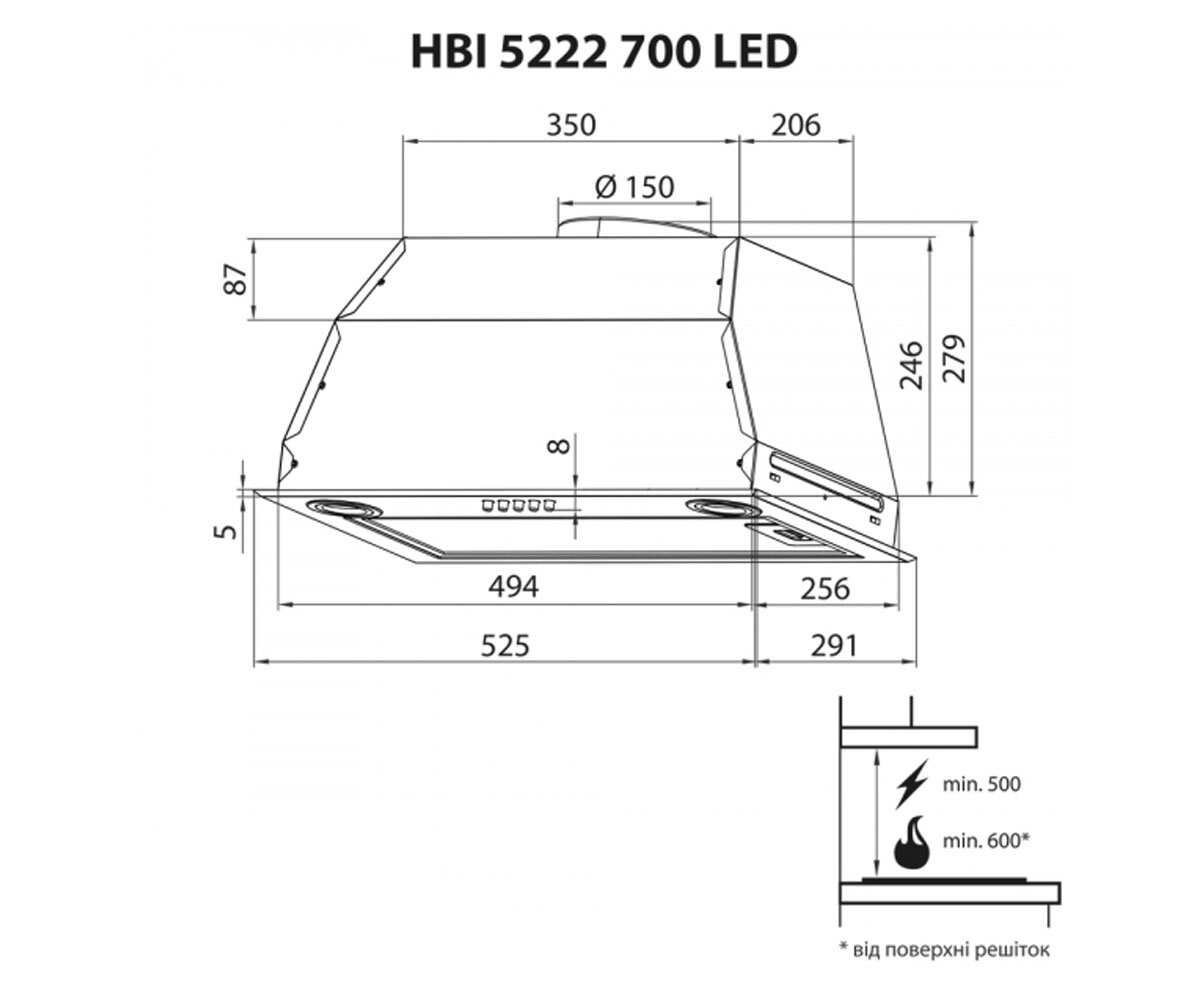 Полновстраиваемая вытяжка  HBI 5222 WH 700 LED:Чертеж 