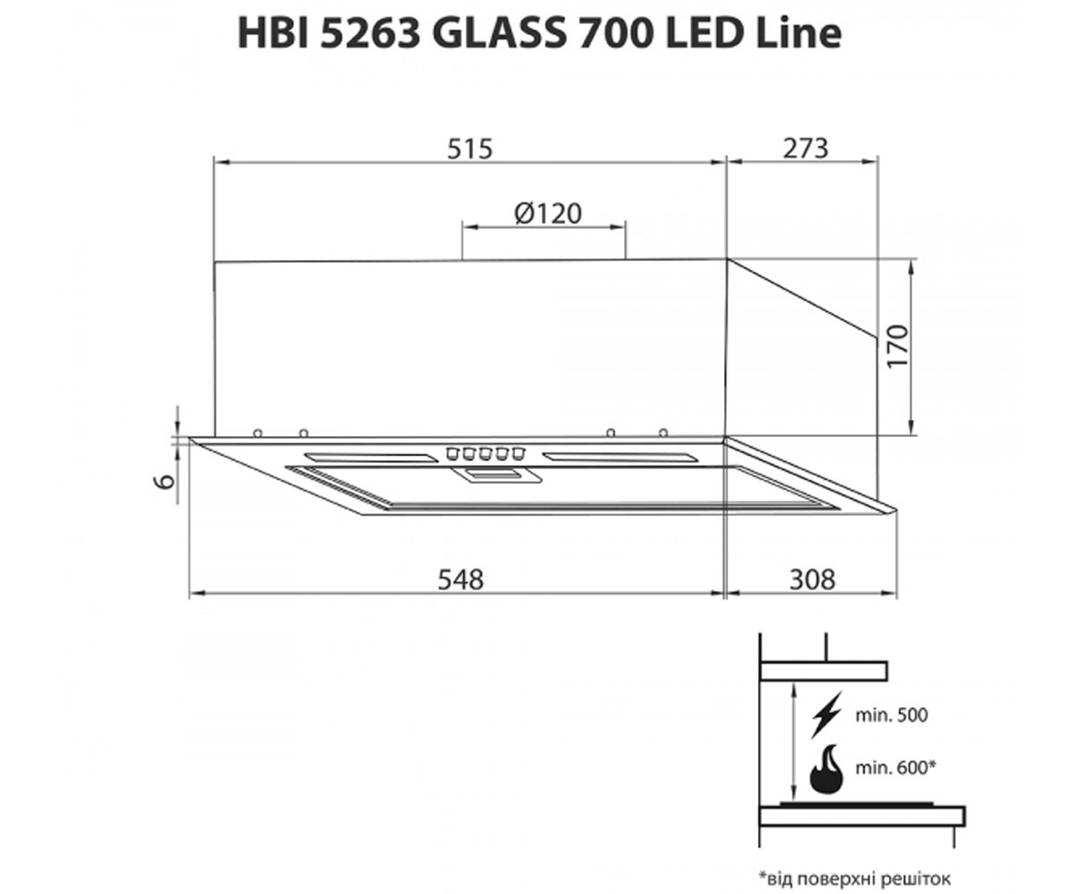 Полновстраиваемая вытяжка  HBI 5263 BL GLASS 700 LED LINE:Чертеж 