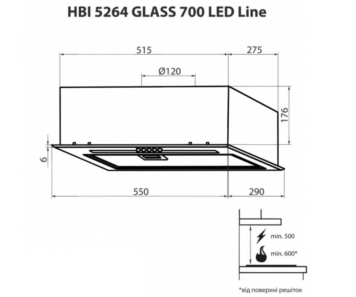 Полновстраиваемая вытяжка  HBI 5264 WH GLASS 700 LED LINE:Чертеж 