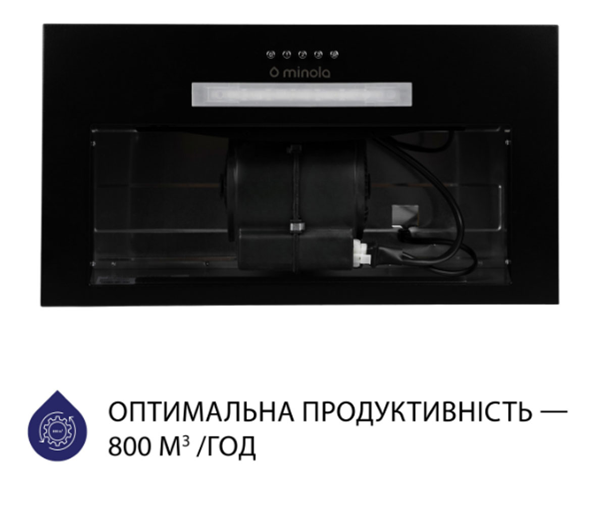 Встраиваемая вытяжка  HBI 5323 BL 800 LED:Фото 5