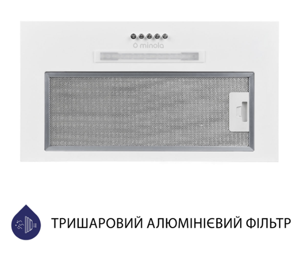 Встраиваемая вытяжка  HBI 5323 WH 800 LED:Фото 4