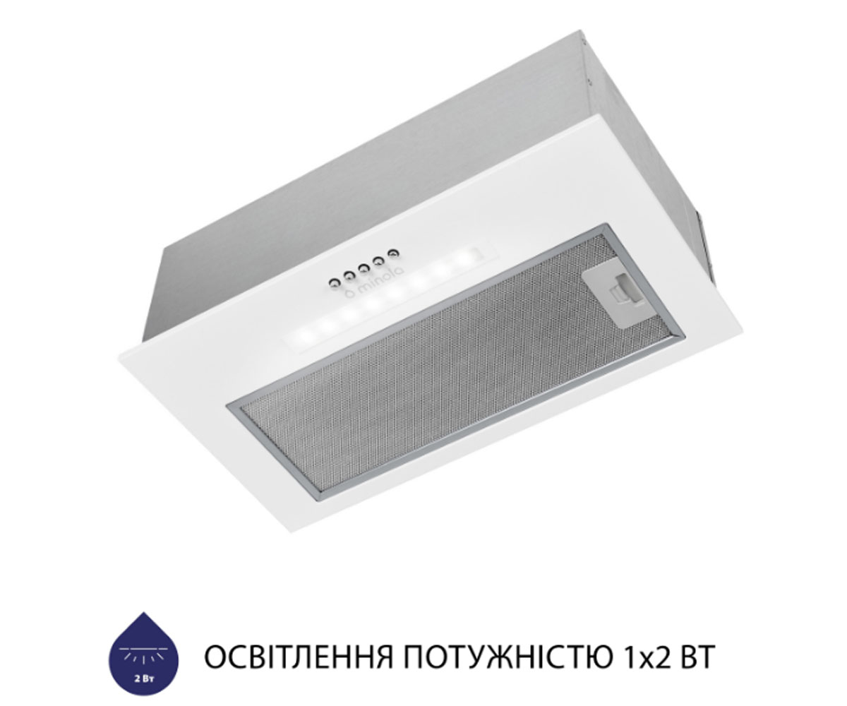 Встраиваемая вытяжка  HBI 5323 WH 800 LED:Фото 7