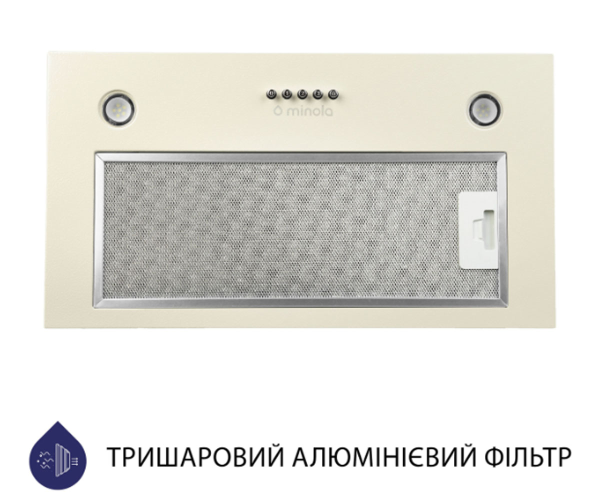 Вытяжка полновстраиваемая  HBI 5327 IV 800 LED:Фото 4