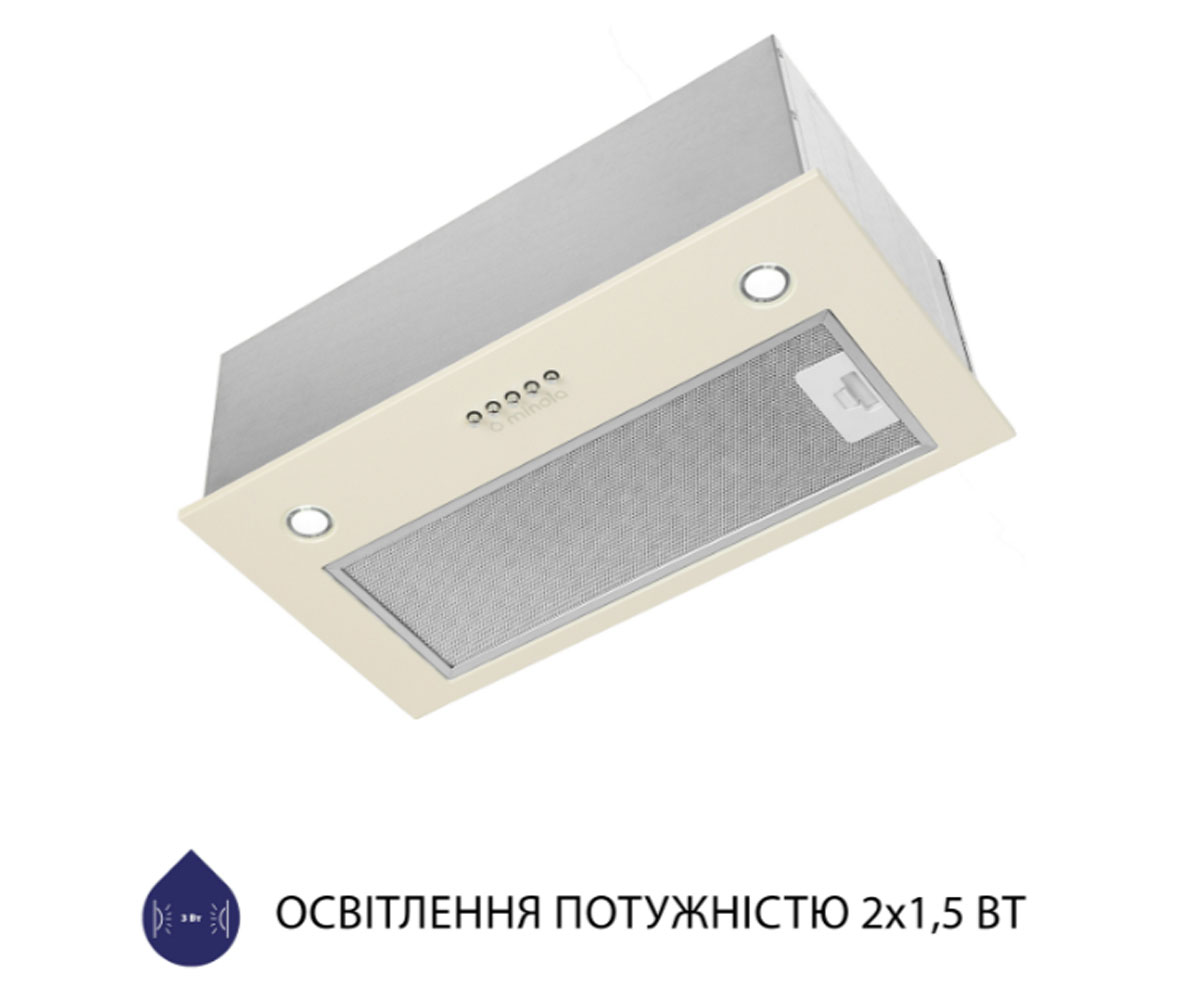 Вытяжка полновстраиваемая  HBI 5327 IV 800 LED:Фото 7