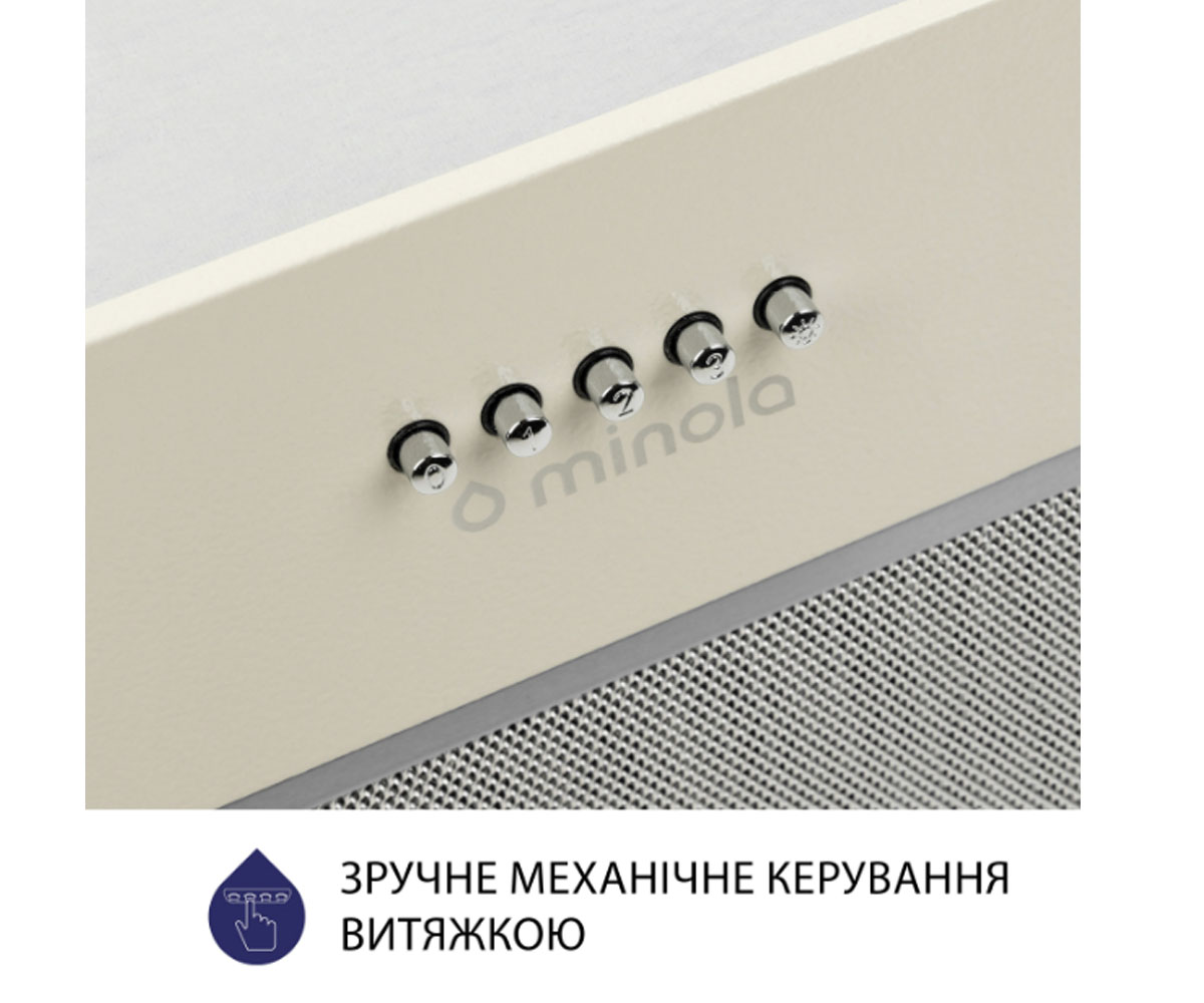 Вытяжка полновстраиваемая  HBI 5327 IV 800 LED:Фото 8
