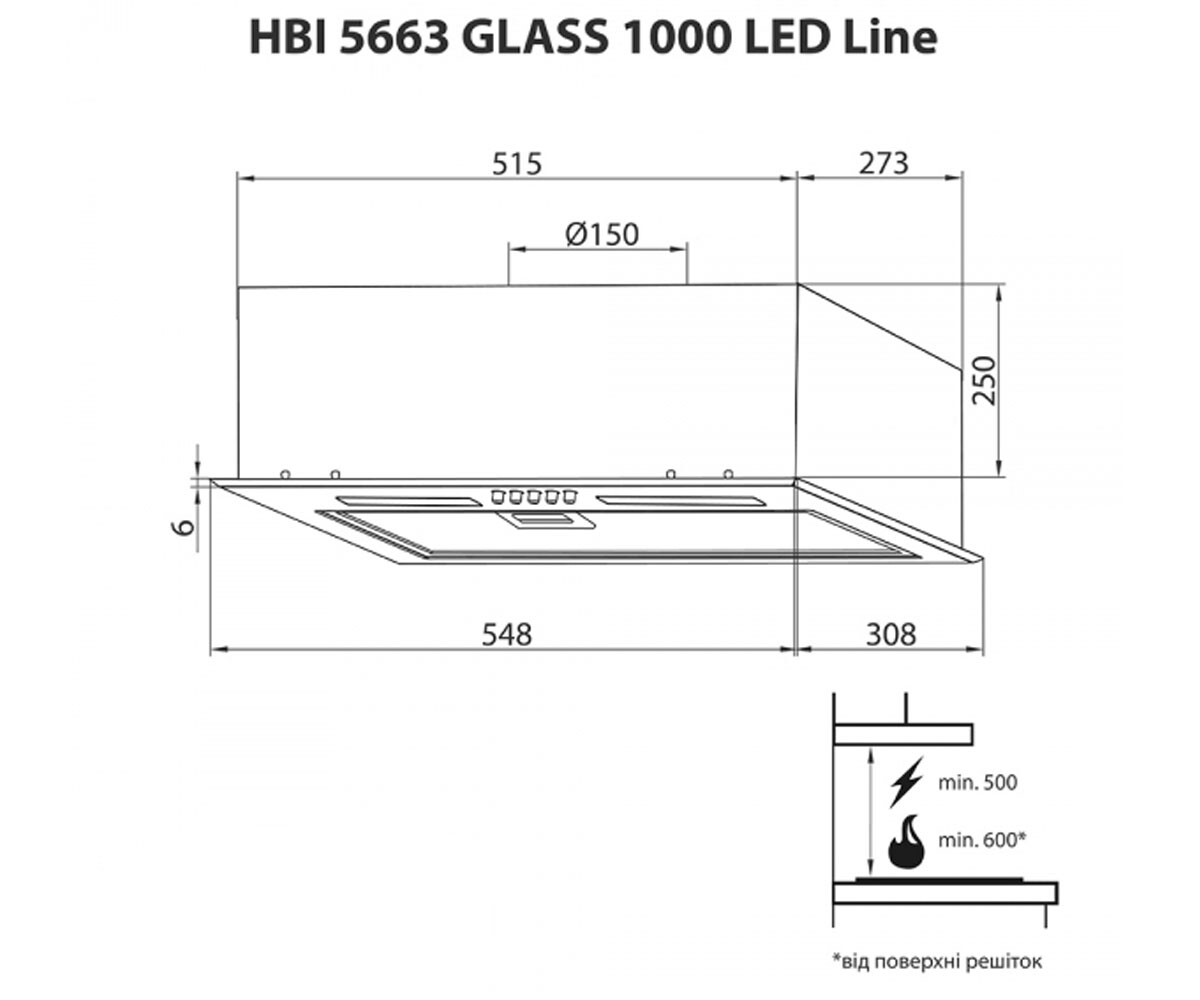 Встраиваемая вытяжка  HBI 5663 WH GLASS 1000 LED LINE:Чертеж 