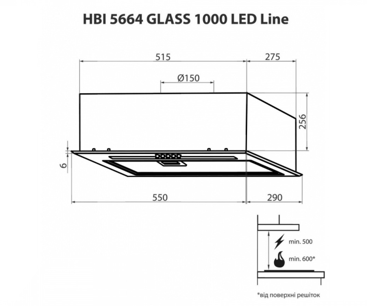 Вытяжка кухонная  HBI 5664 BL GLASS 1000 LED LINE:Чертеж 