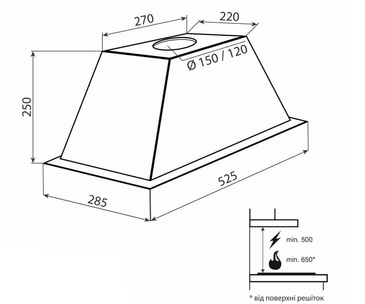 Кухонная встраиваемая вытяжка  HBI 5824 WH 1200 LED:Чертеж 