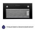 Полновстраиваемая вытяжка  HBI 5827 BL 1200 LED:Фото 5