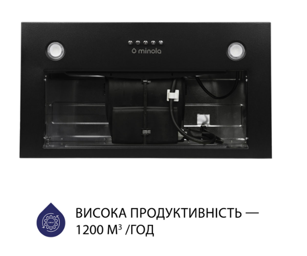 Полновстраиваемая вытяжка  HBI 5827 BL 1200 LED:Фото 6