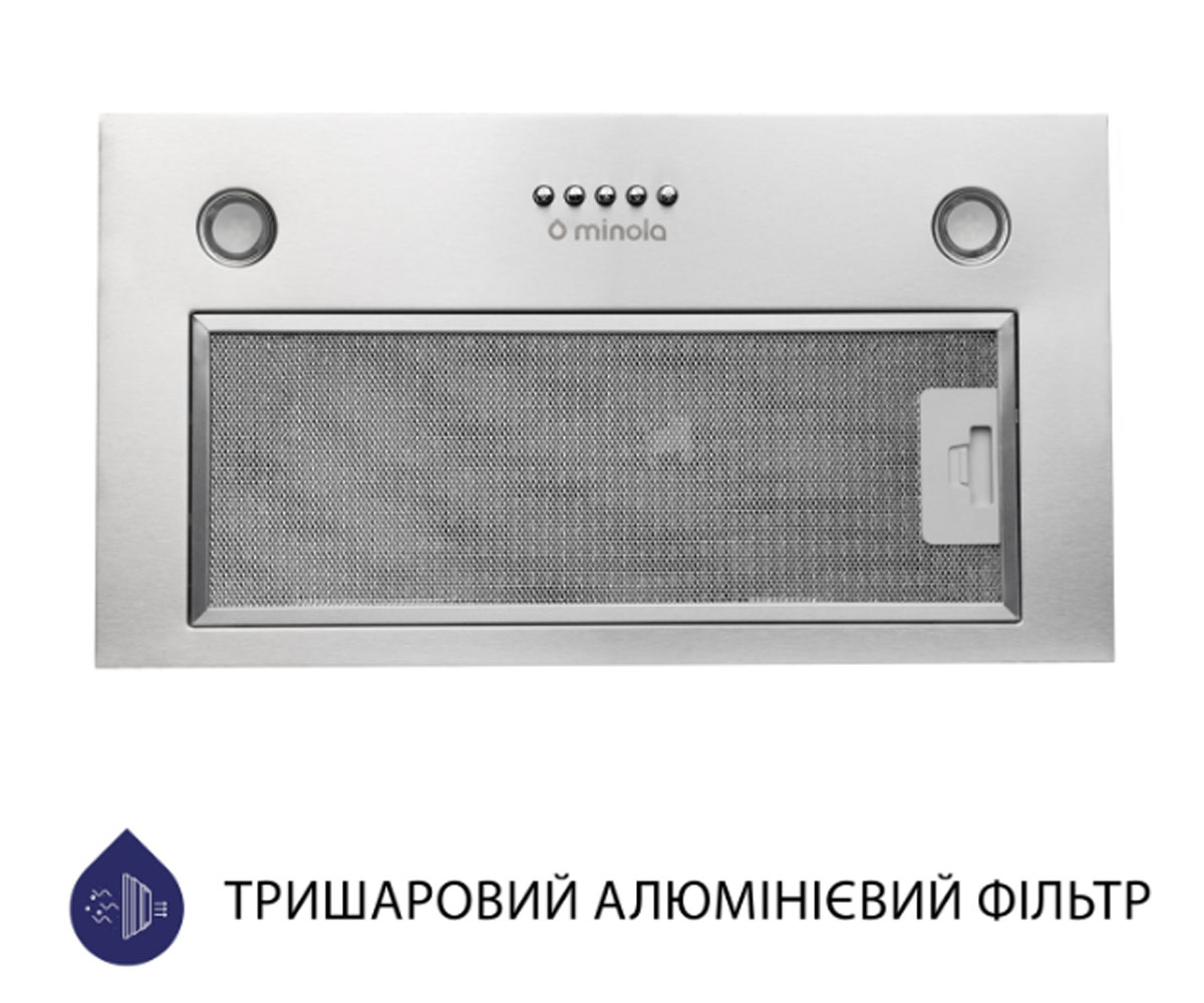 Полновстраиваемая вытяжка  HBI 5827 I 1200 LED:Фото 4