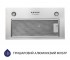 Полновстраиваемая вытяжка  HBI 5827 I 1200 LED:Фото 4