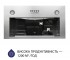 Полновстраиваемая вытяжка  HBI 5827 I 1200 LED:Фото 5