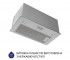 Полновстраиваемая вытяжка  HBI 5827 I 1200 LED:Фото 6