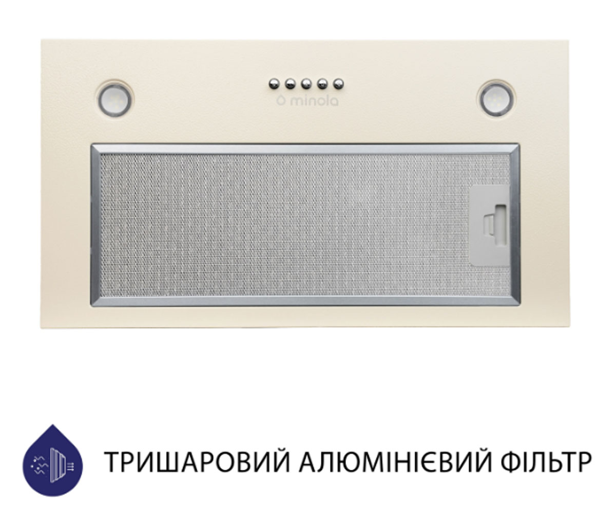Полновстраиваемая вытяжка  HBI 5827 IV 1200 LED:Фото 4