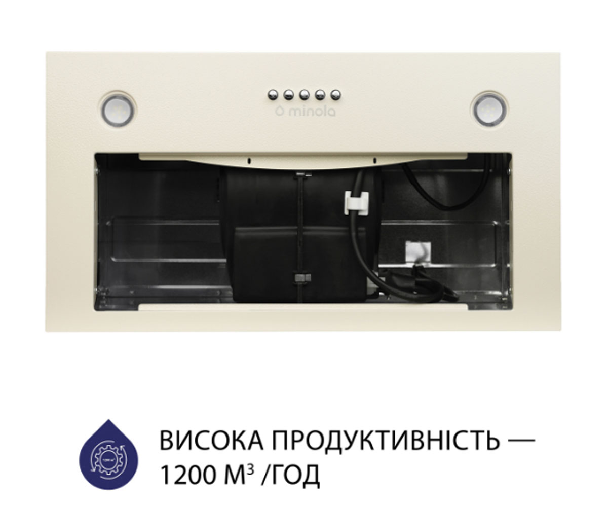 Полновстраиваемая вытяжка  HBI 5827 IV 1200 LED:Фото 5