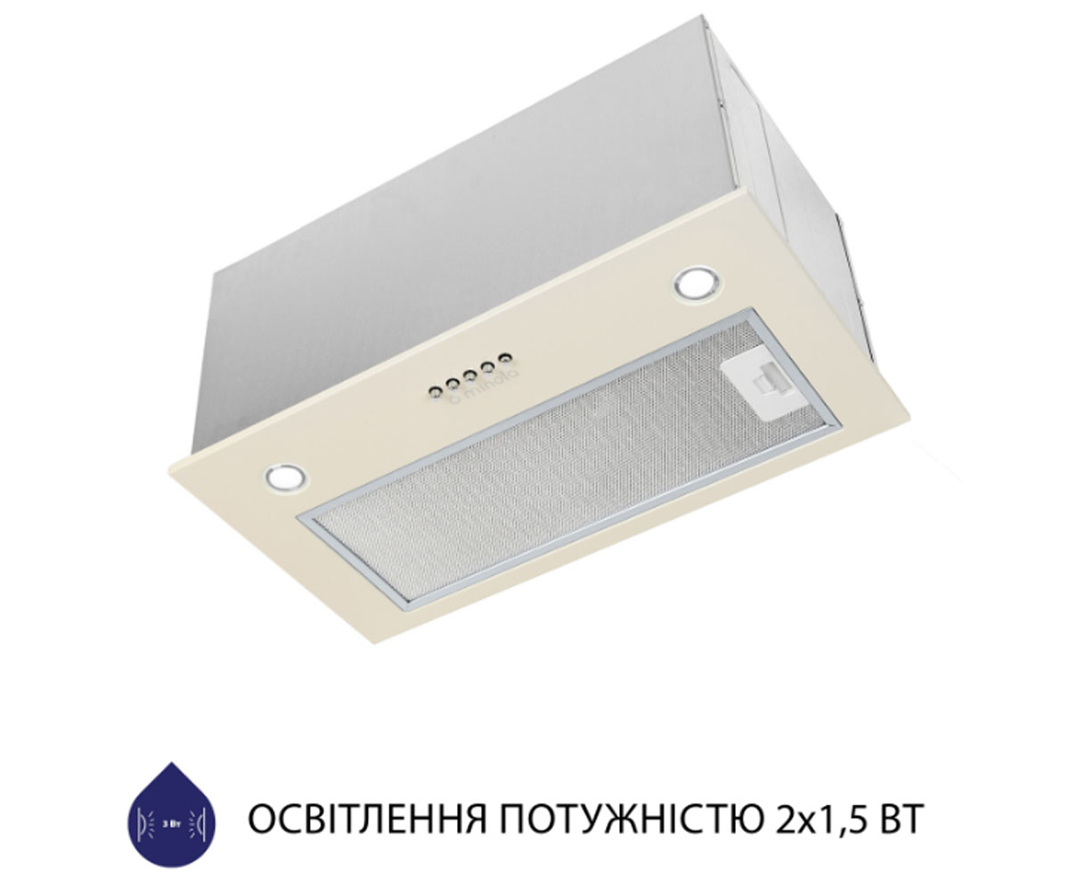 Полновстраиваемая вытяжка  HBI 5827 IV 1200 LED:Фото 7