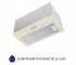 Полновстраиваемая вытяжка  HBI 5827 IV 1200 LED:Фото 7