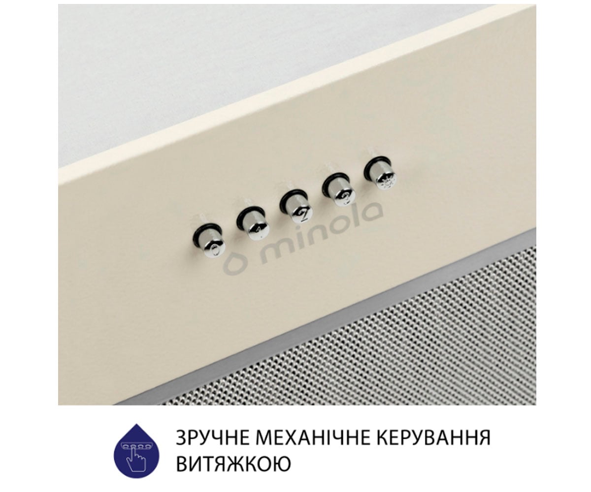 Полновстраиваемая вытяжка  HBI 5827 IV 1200 LED:Фото 8