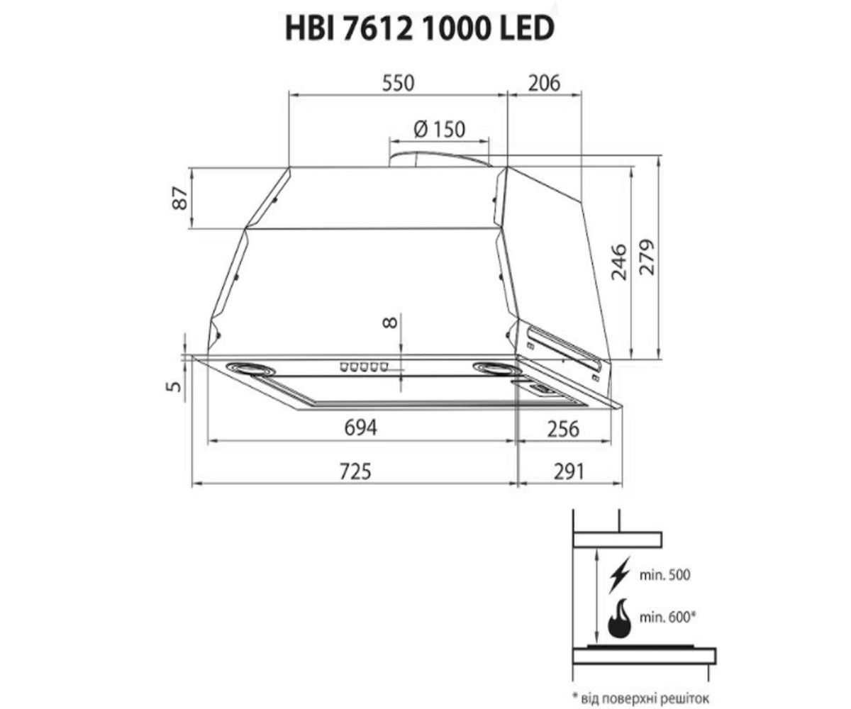 Вытяжка полновстраиваемая  HBI 7612 WH 1000 LED:Чертеж 