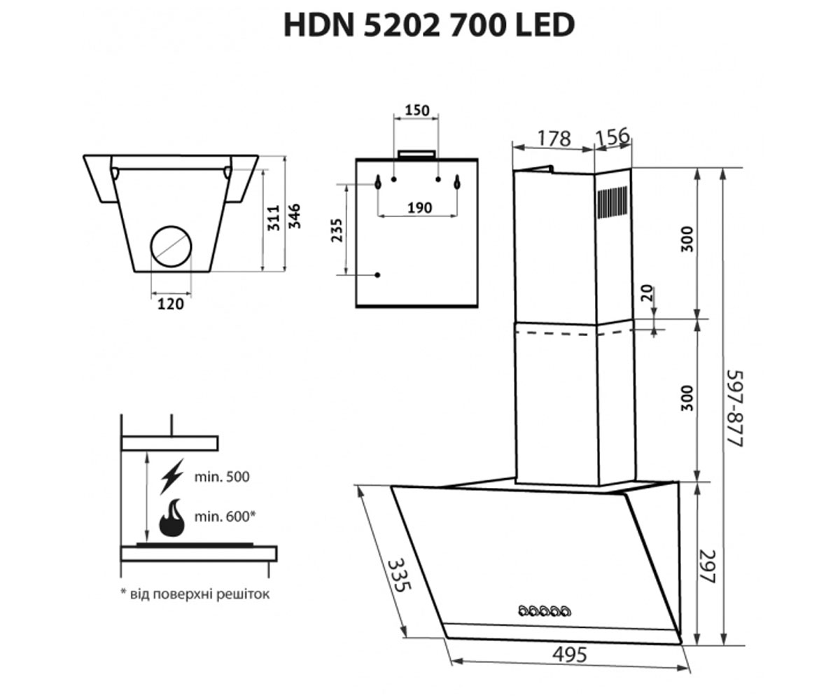 Наклонная вытяжка  HDN 5202 BL/INOX 700 LED:Чертеж 