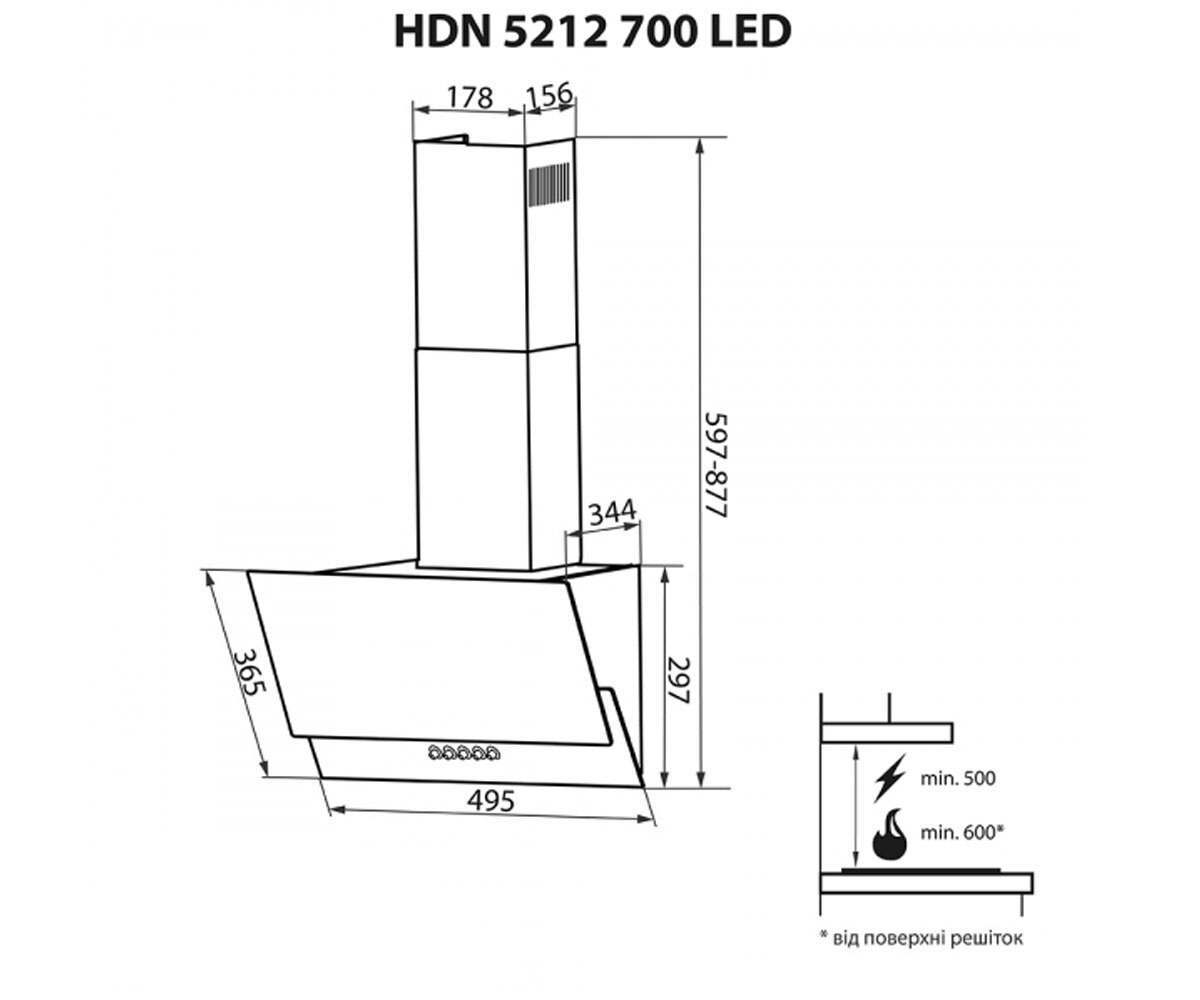 Наклонная вытяжка  HDN 5212 BL 700 LED:Чертеж 