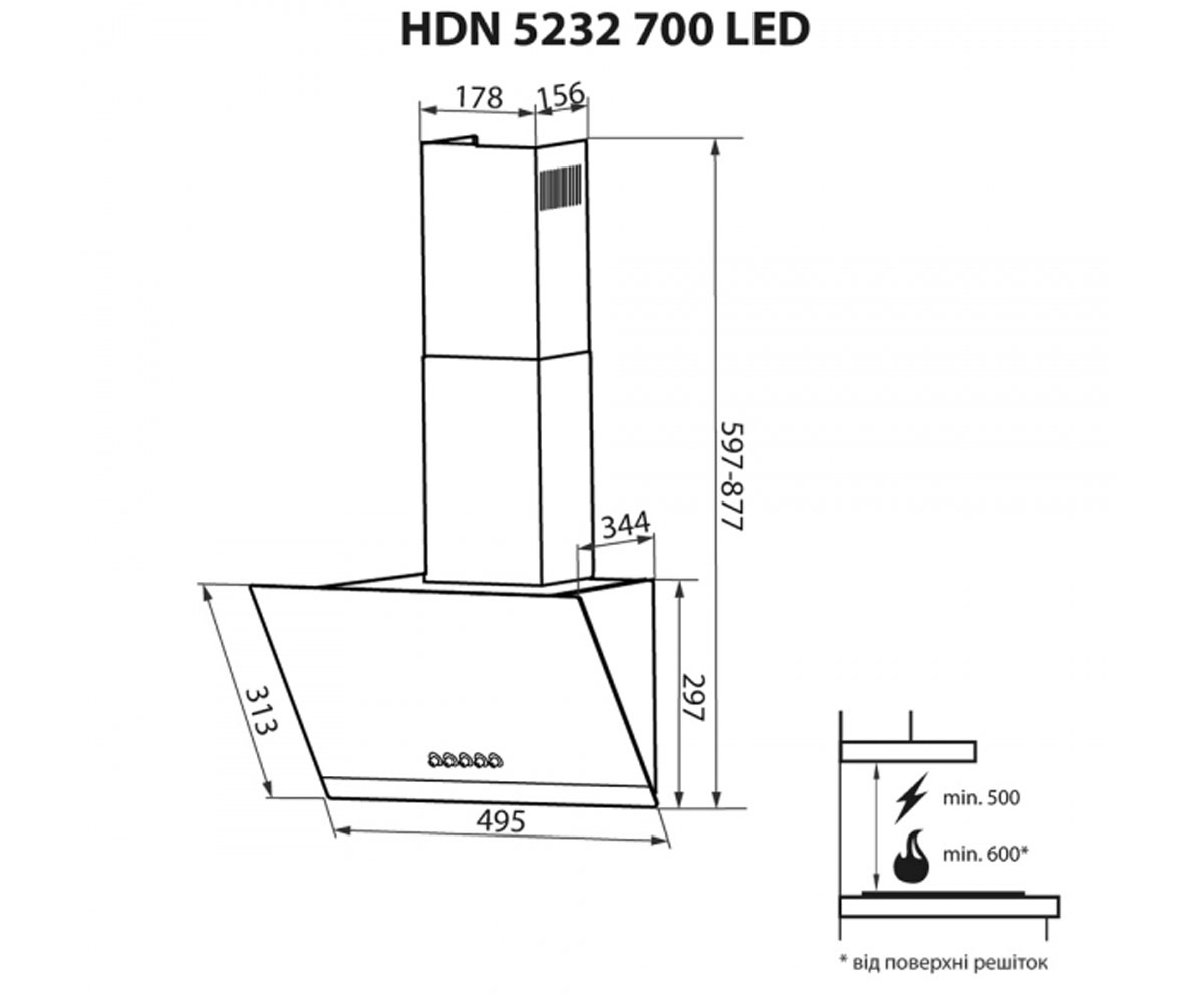 Вытяжка наклонная  HDN 5232 BL/INOX 700 LED:Чертеж 