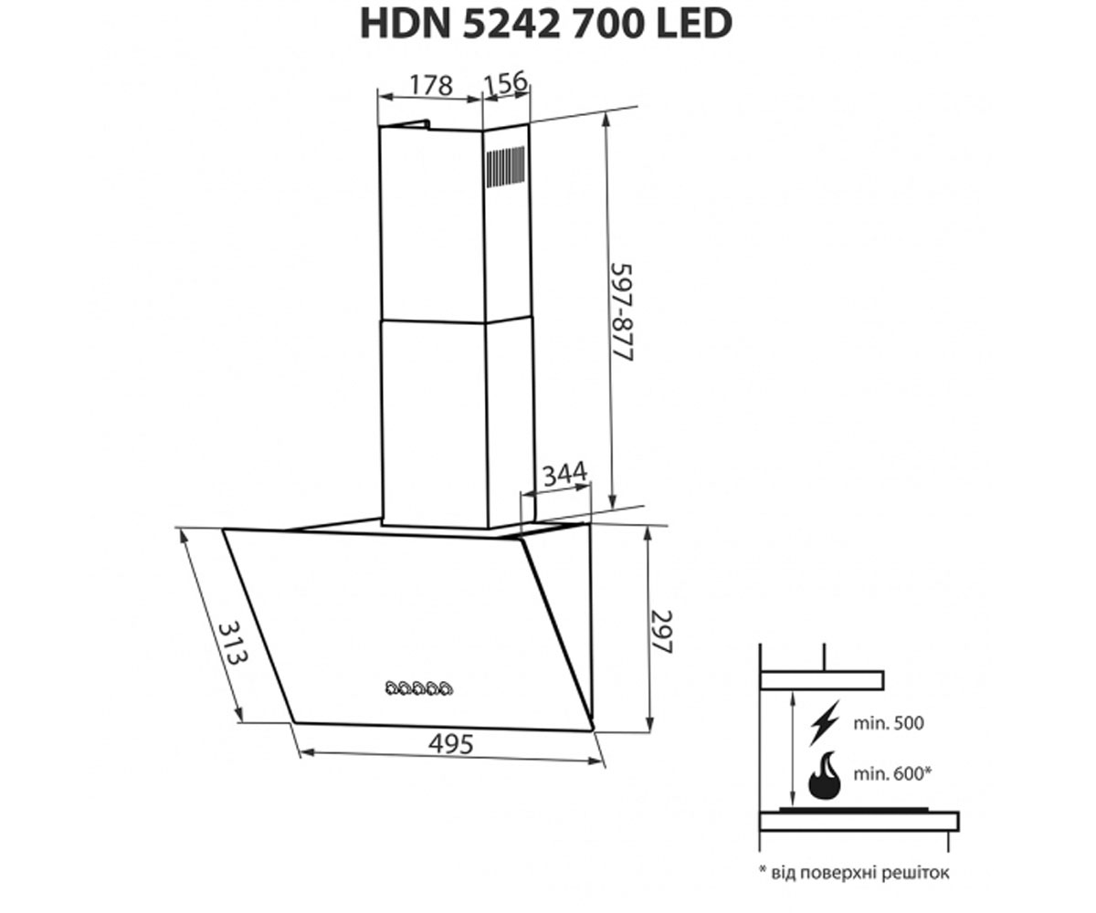 Вытяжка наклонная  HDN 5242 BL 700 LED:Чертеж 