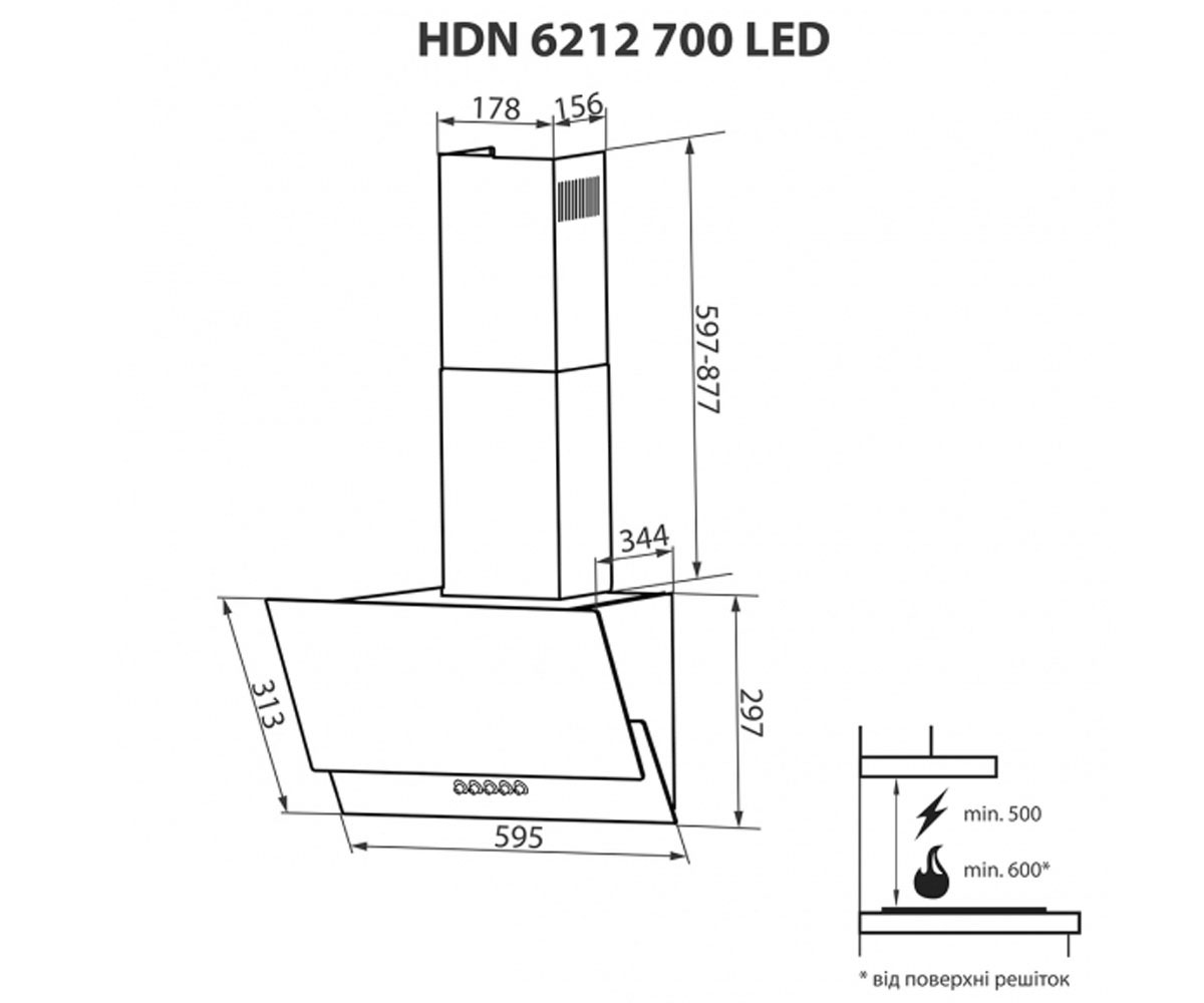 Вытяжка наклонная  HDN 6212 WH/I 700 LED:Чертеж 