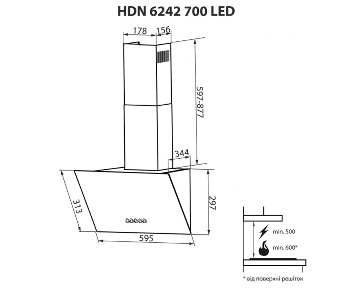 Вытяжка наклонная  HDN 6242 BL 700 LED:Чертеж 