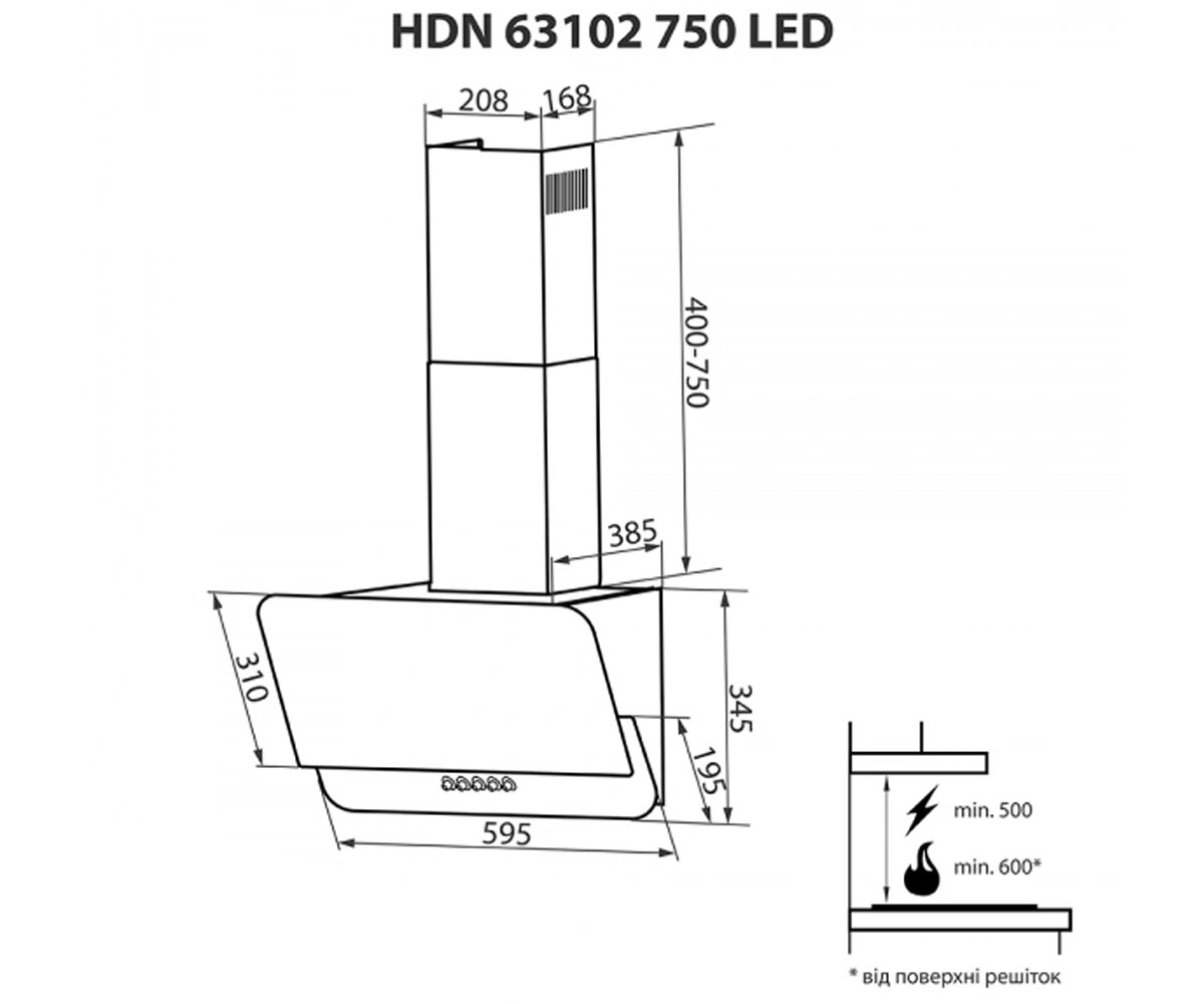 Наклонная вытяжка  HDN 63102 BL 750 LED:Чертеж 