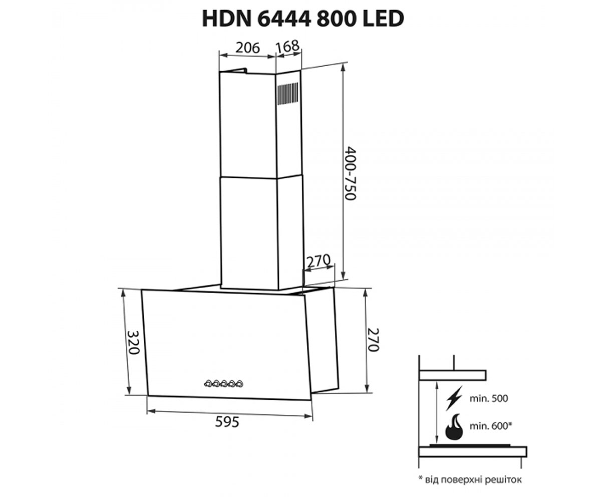 Наклонная вытяжка  HDN 6444 BL 800 LED:Чертеж 