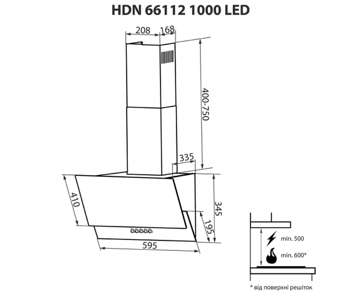 Наклонная вытяжка  HDN 66112 WH 1000 LED:Чертеж 