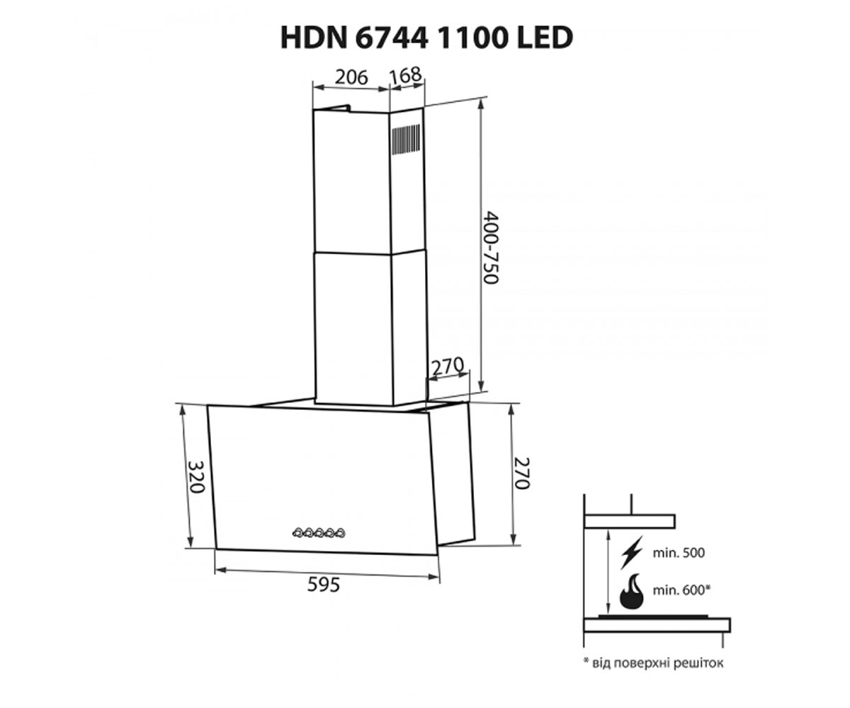 Наклонная вытяжка  HDN 6744 BL 1100 LED:Чертеж 