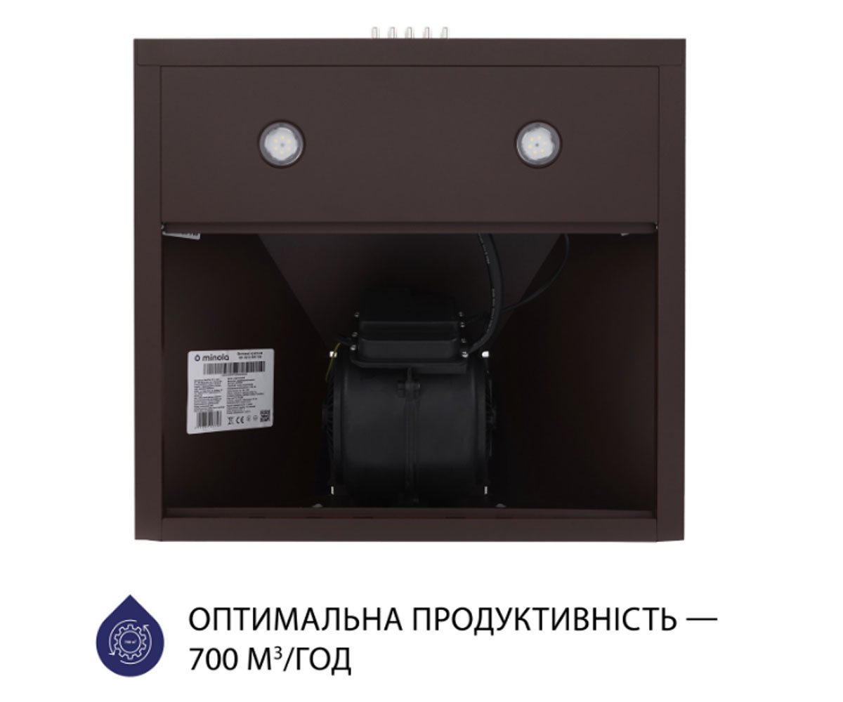 Купольная вытяжка  HK 5212 BR 700 LED:Фото 9