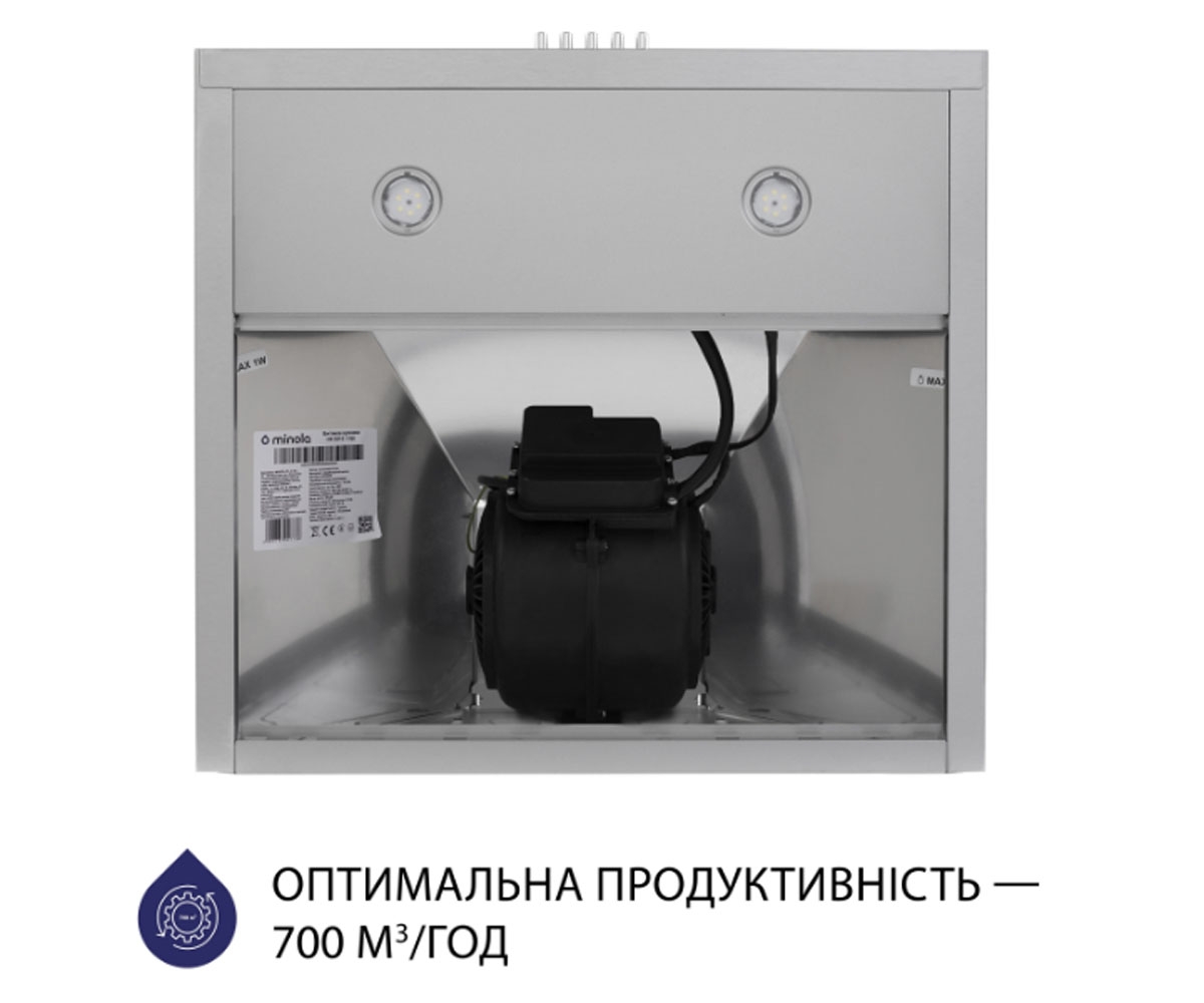 Купольная вытяжка  HK 5212 I 700 LED:Фото 9