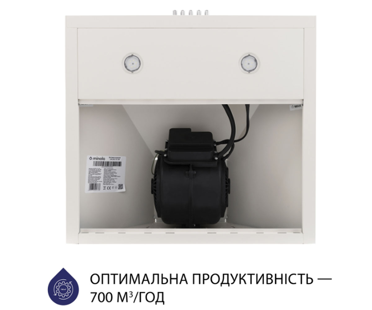 Купольная вытяжка  HK 5212 IV 700 LED:Фото 9