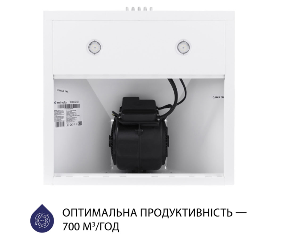 Купольная вытяжка  HK 5212 WH 700 LED:Фото 9