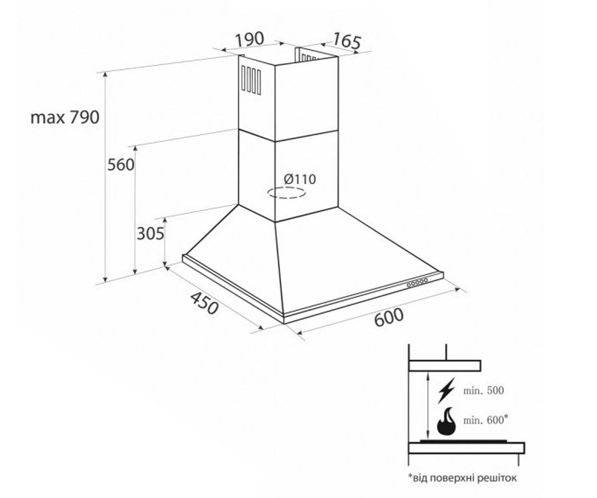 Вытяжка кухонная  HK 6210 WH 650:Чертеж 
