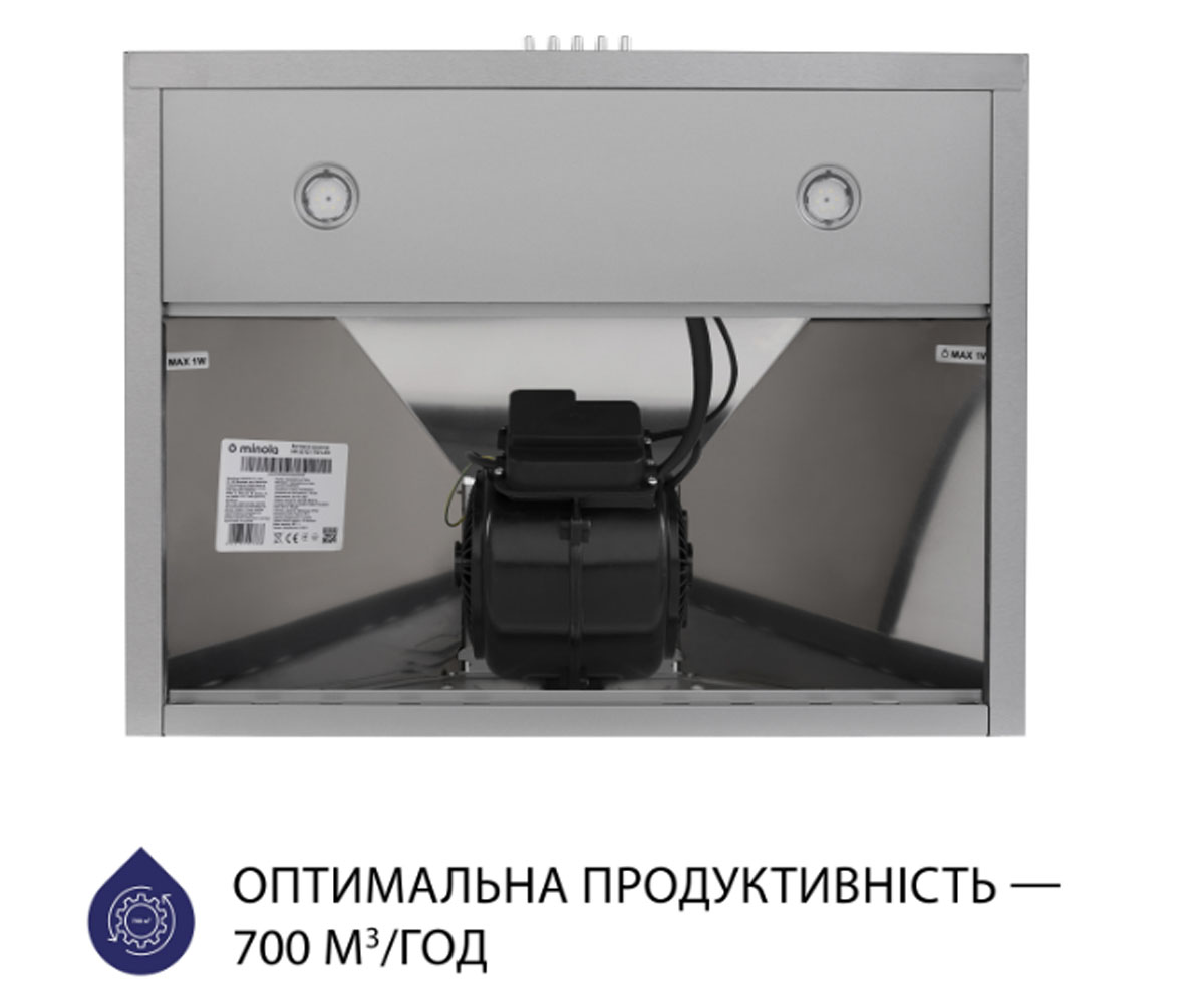 Вытяжка купольная  HK 6212 I 700 LED:Фото 9
