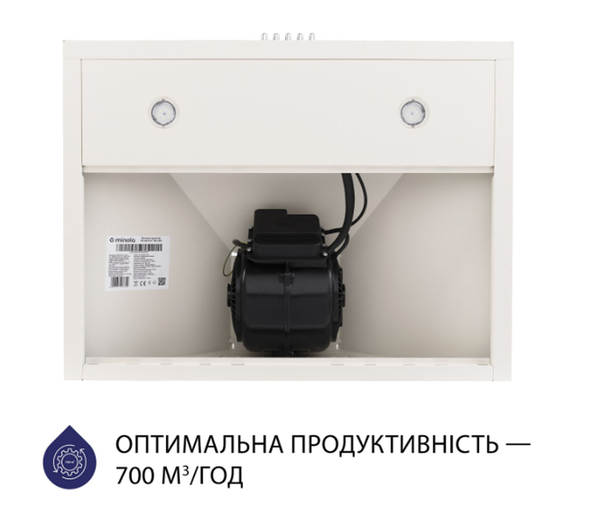 Вытяжка купольная  HK 6212 IV 700 LED:Фото 9