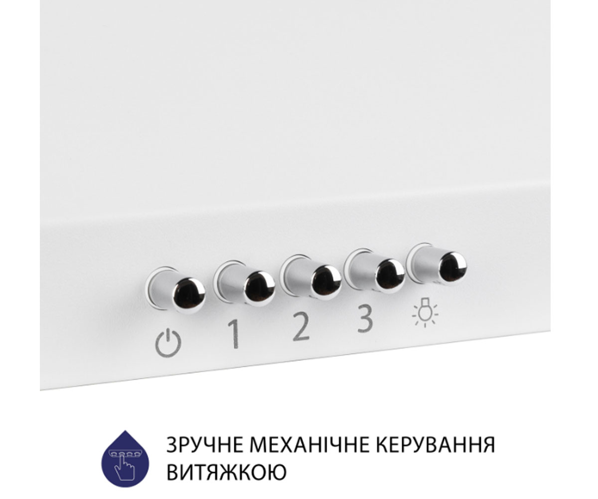 Вытяжка купольная  HK 6212 WH 700 LED:Фото 7