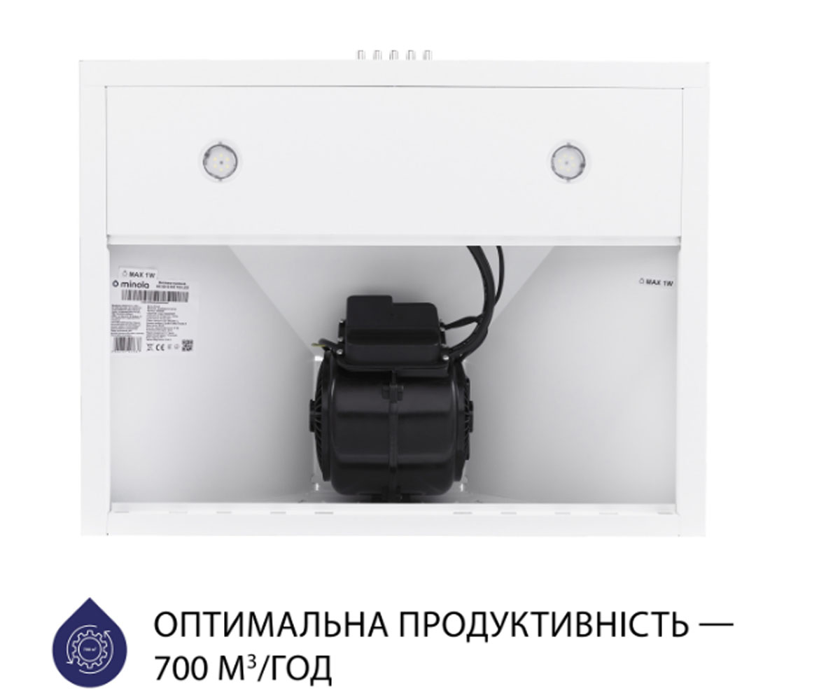 Вытяжка купольная  HK 6212 WH 700 LED:Фото 9