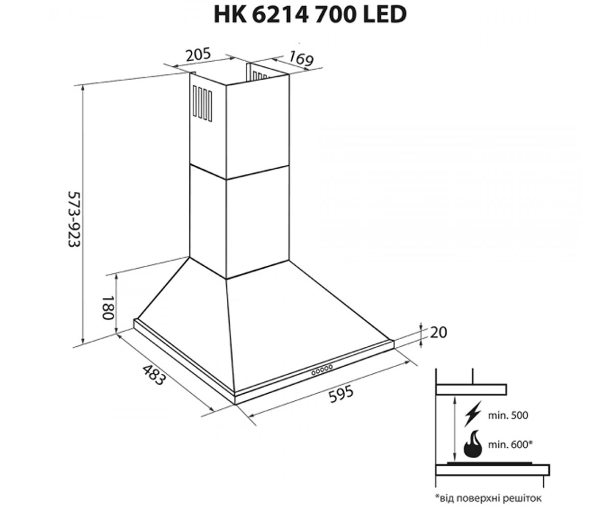 Вытяжка купольная  HK 6214 BL 700 LED:Чертеж 