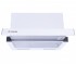Телескопічна витяжка MINOLA  HTL 5615 WH 1000 LED HTL 5615 WH 1000 LED