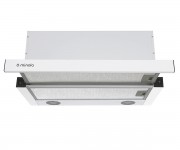 Витяжка телескопічна MINOLA  HTL 6312 WH 750 LED