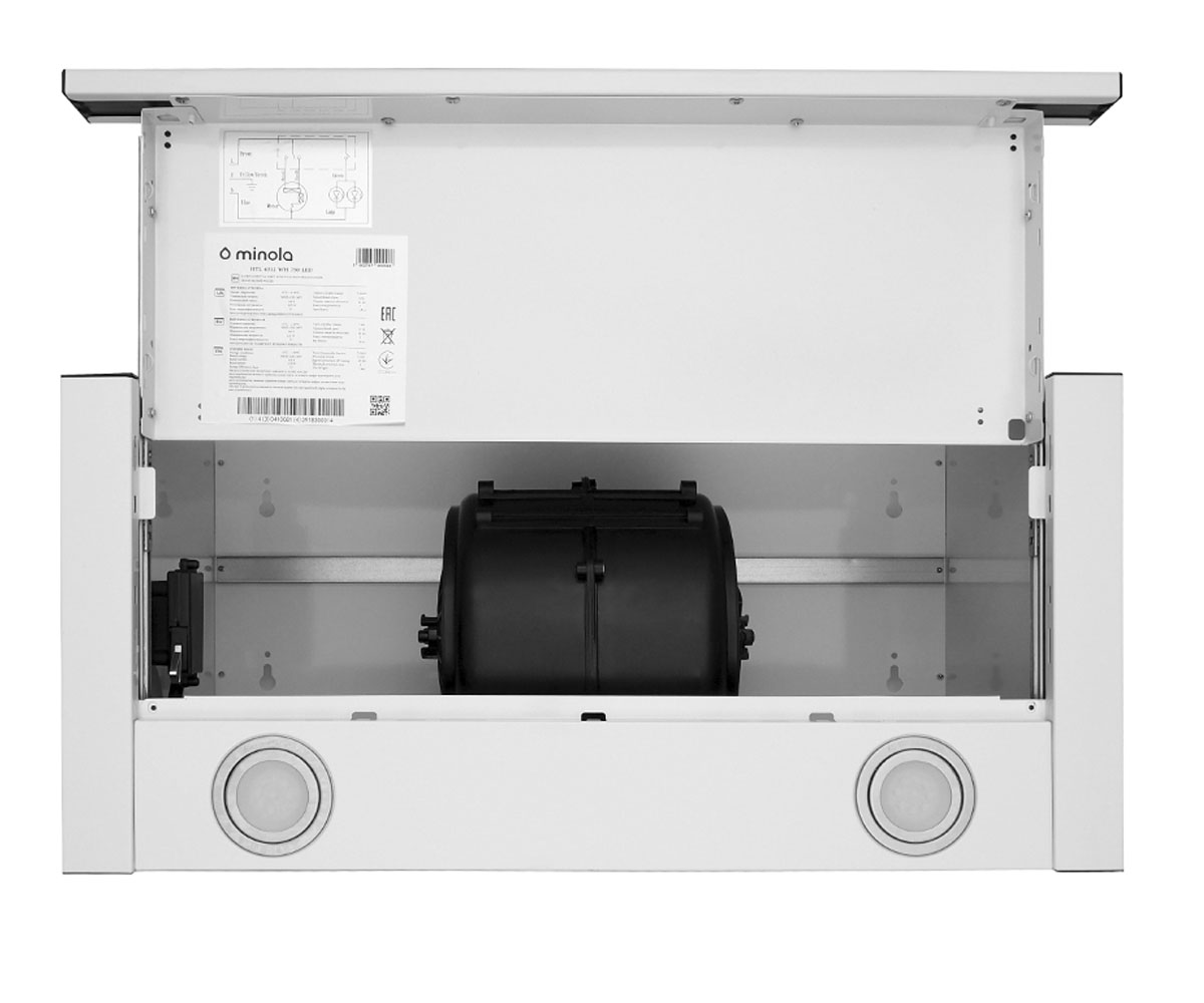 Вытяжка телескопическая  HTL 6312 WH 750 LED:Фото 7