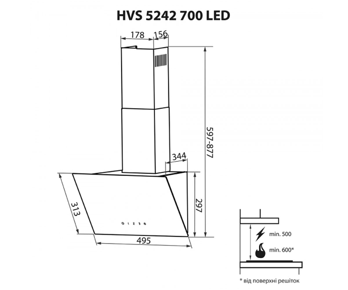 Вытяжка сенсорная  HVS 5242 WH 700 LED:Чертеж 